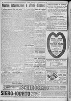 giornale/TO00185815/1917/n.322, 2 ed/004